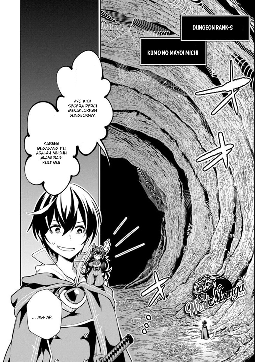 Sobiwaku Zero No Saikyou Kenshi Demo, Noroi No Soubi (kawai) Nara 9999-ko Tsuke-hodai Chapter 02.2 Gambar 1